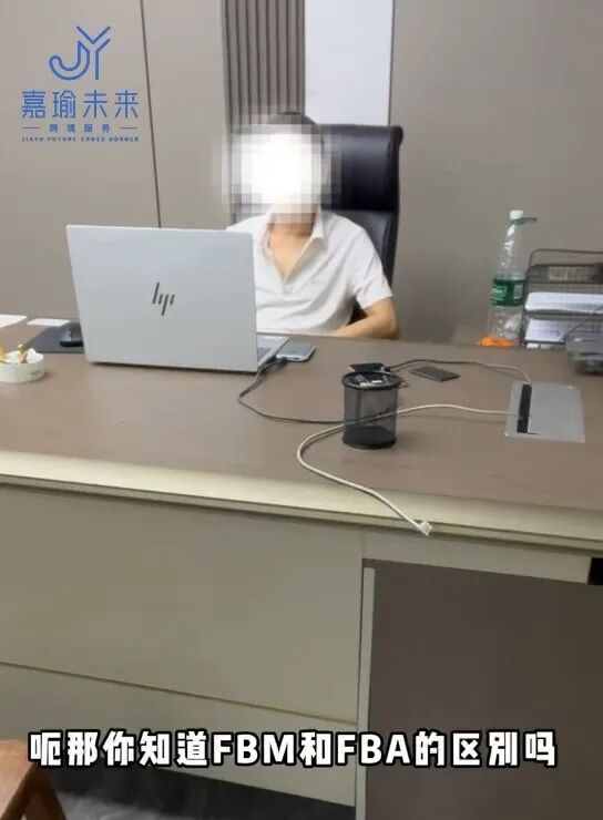 审核现场原始画面